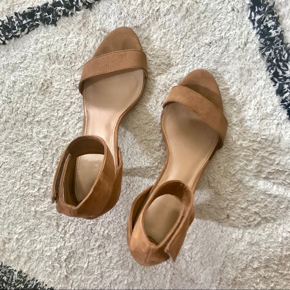 Suede strappy heels